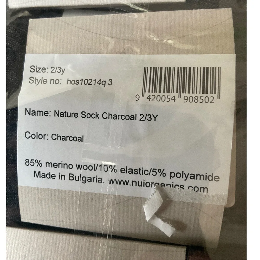 Nui Organics Nature Sock Charcoal 2/3Y New With Tags